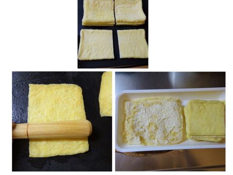 油揚げでボリュームたっぷり 甘辛黒酢のヘルシーオクラ 暮らしニスタ 油揚げでボリュームたっぷり 甘辛黒酢のヘルシーオクラ 暮らしニスタ