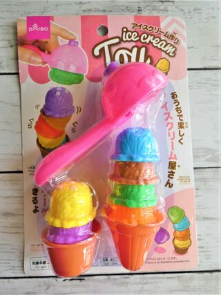百均おもちゃでアイスクリーム屋さんごっこが楽しい 暮らしニスタ