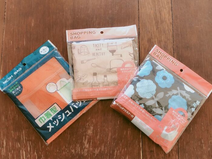 買って良かった 優秀エコバッグ コンパクトバッグはコレ 暮らしニスタ 買って良かった 優秀エコバッグ コンパクトバッグはコレ 暮らしニスタ