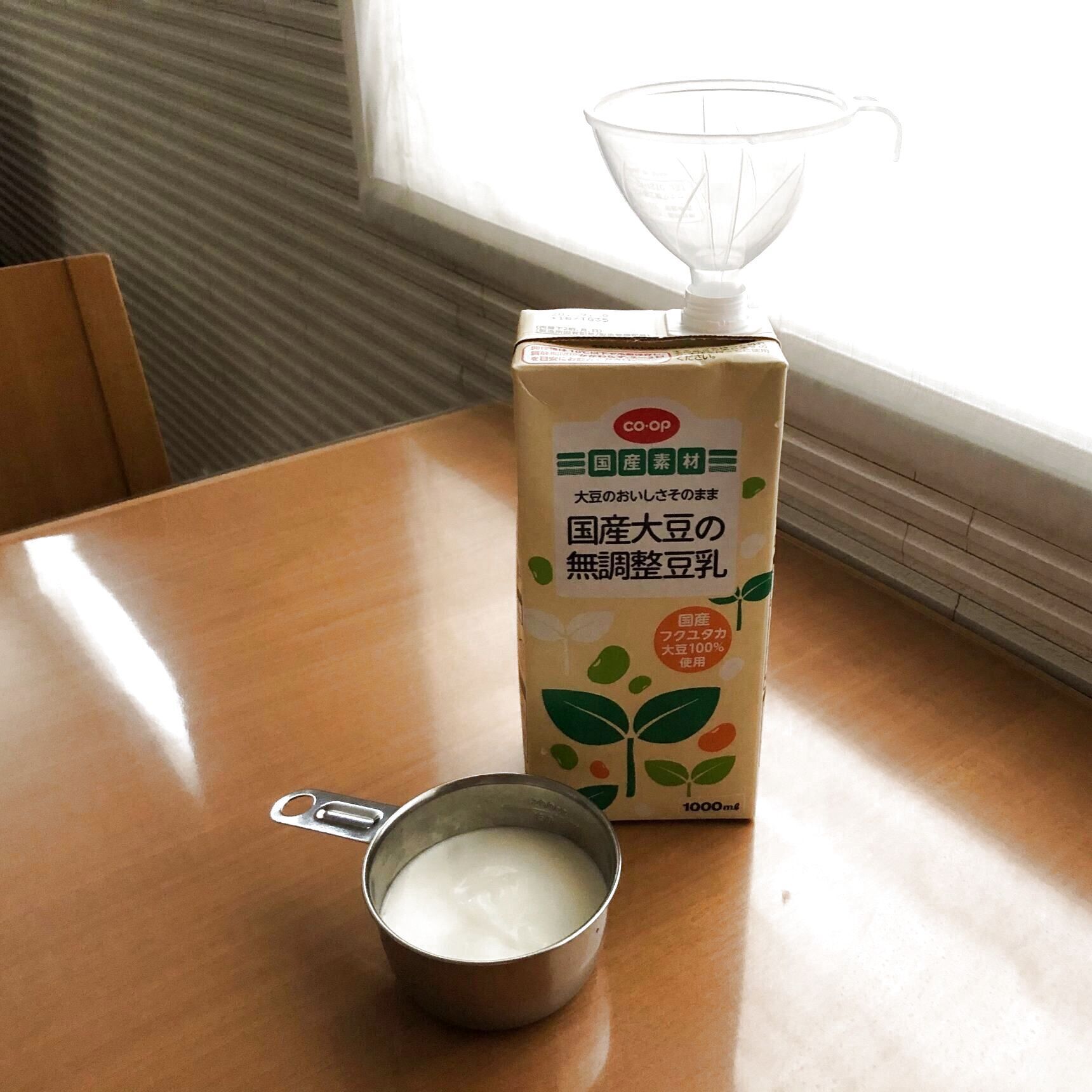 簡単 手作り 豆乳ヨーグルト 暮らしニスタ