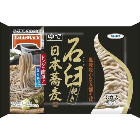 夏にうれしい 冷たいそばレシピ たっぷり薬味の冷やし鶏そば 暮らしニスタ