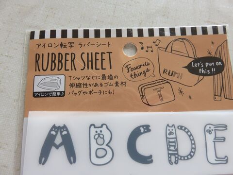 試してみました マスクをデコる 暮らしニスタ 試してみました マスクをデコる 暮らしニスタ