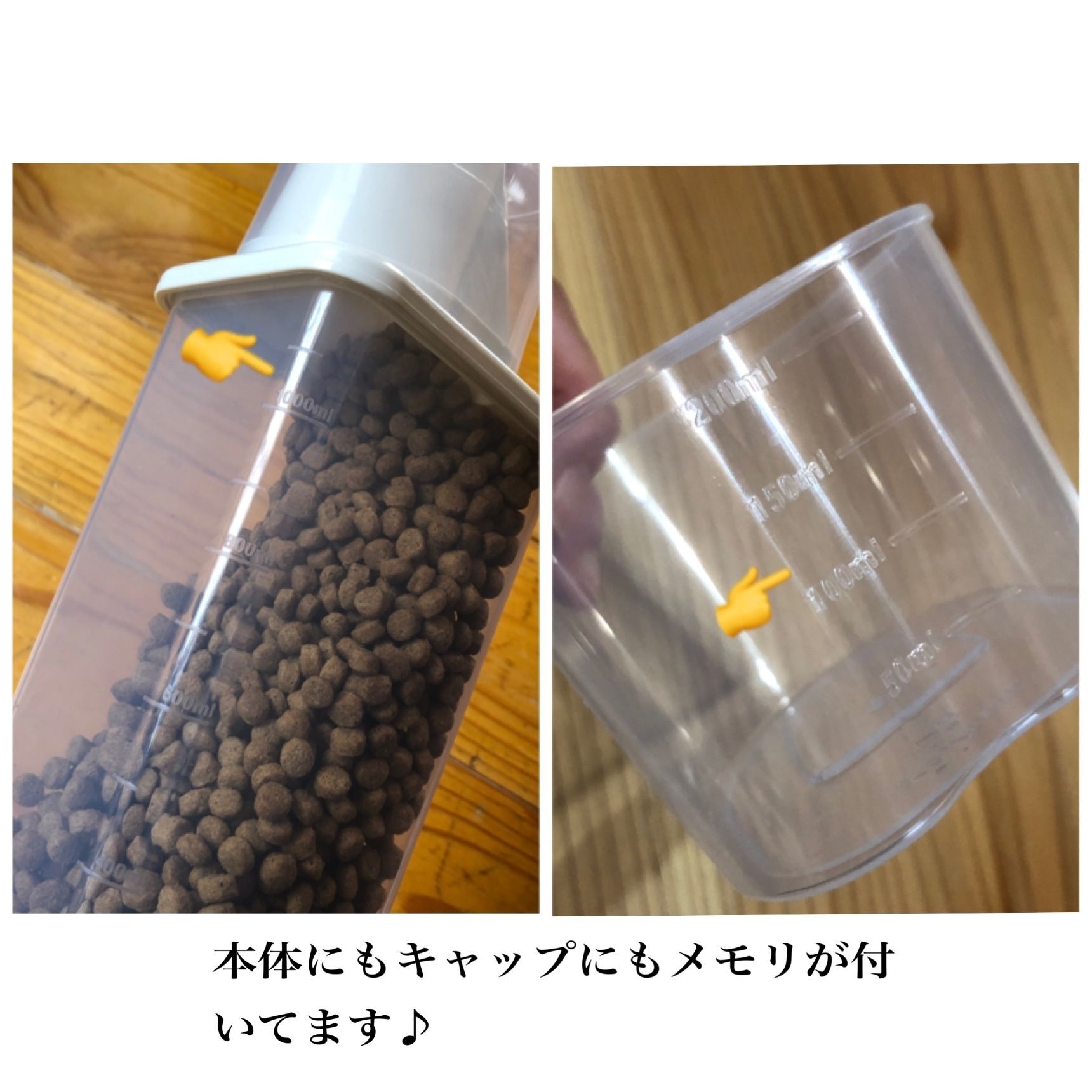 この手があったか ダイソー穀物保管容器がドックフードストッカーに最適だった 暮らしニスタ