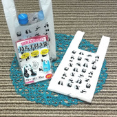中味が見えにくい コンビニ用 レジ袋