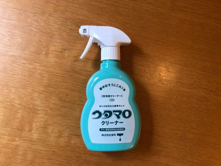 「ウタマロ」漬けって効果あり!?ガスコンロのベトベト五徳を洗ってみた!