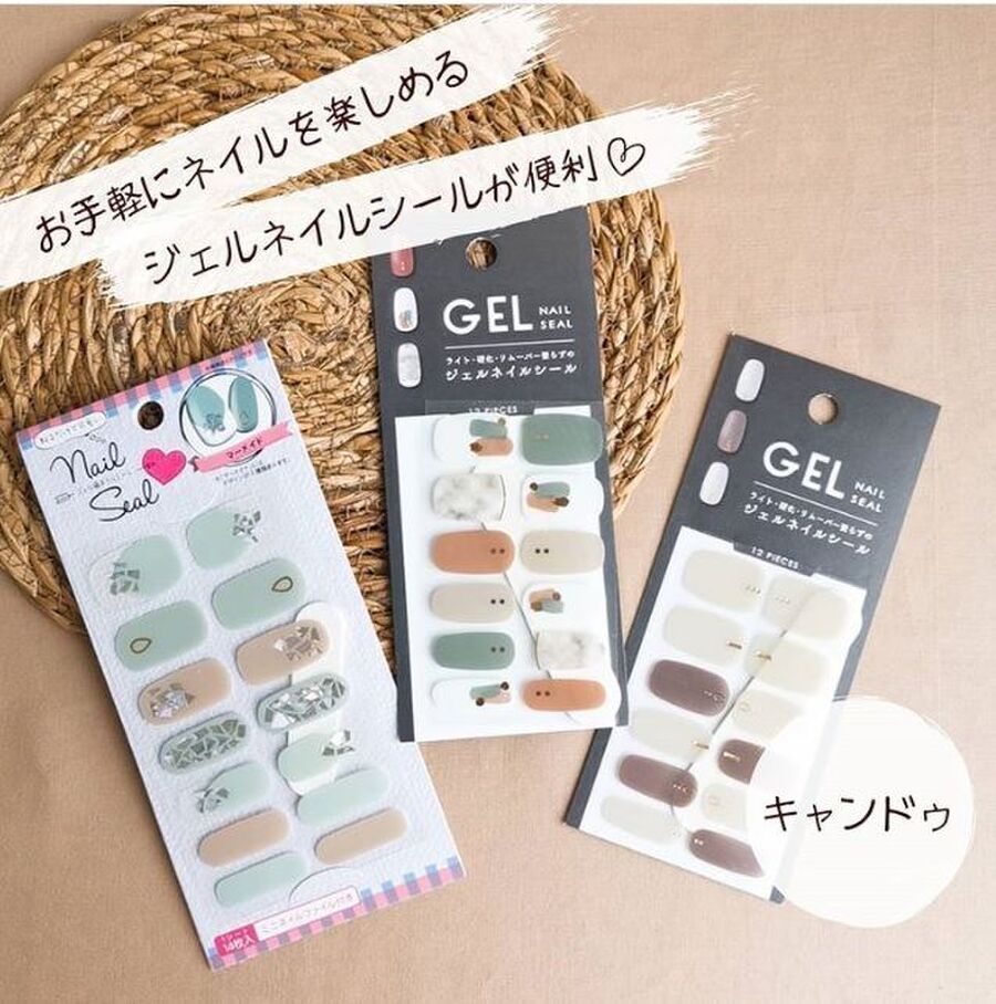 100均で買える 驚きの優秀コスメ 美容グッズ5選 暮らしニスタ 100均で買える 驚きの優秀コスメ 美容グッズ5選 暮らしニスタ