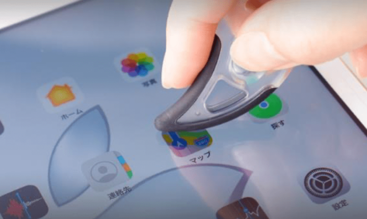 スマホやATMを手で触らず簡単操作!「サワレール」で接触感染を防ごう