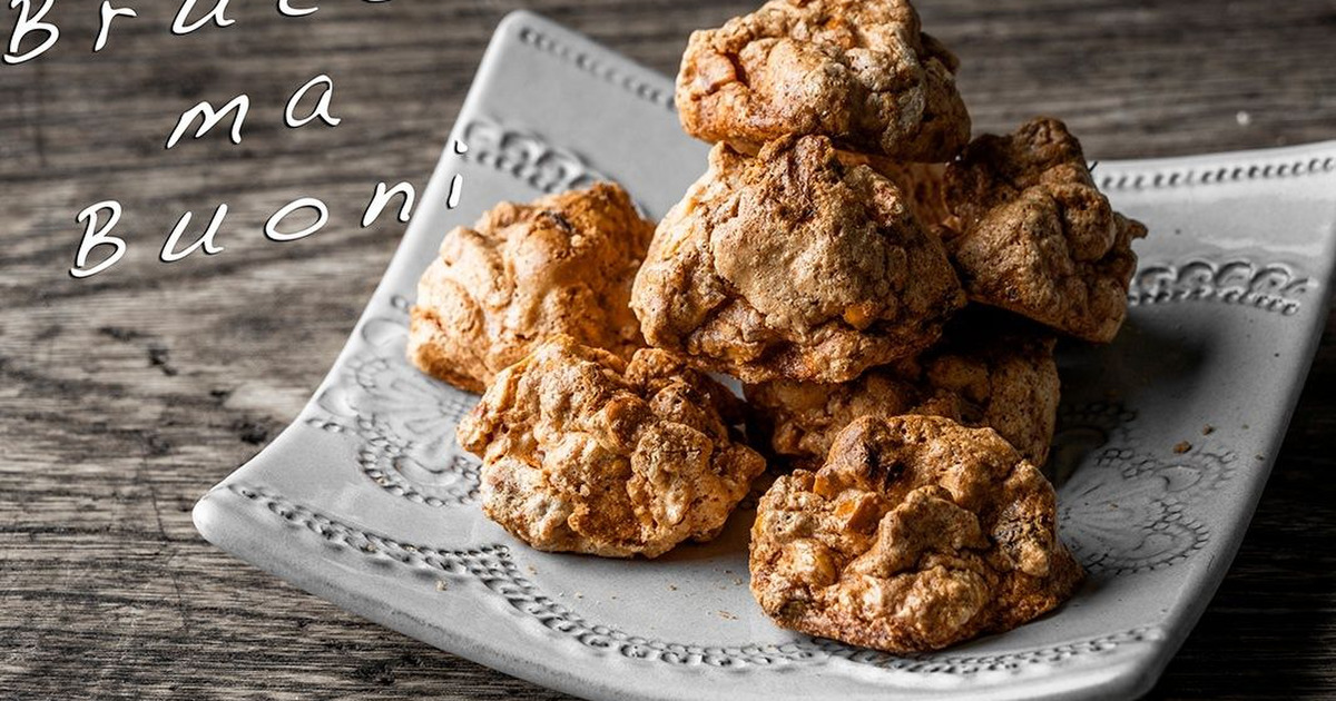 卵白とナッツと砂糖だけ イタリアの素朴な焼き菓子 ブルッティマブオーニ 暮らしニスタ