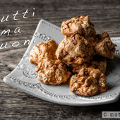 卵白とナッツと砂糖だけ！イタリアの素朴な焼き菓子「ブルッティマブオーニ」