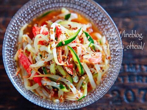 レンジde簡単 もやしの中華サラダ 副菜 酢の物 簡単レシピ 時短 節約 暮らしニスタ