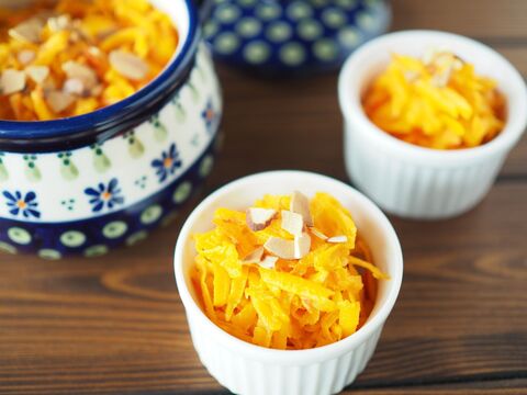 パンプキンラペ 暮らしニスタ