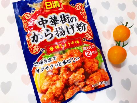 から揚げ粉で簡単 とりむね肉のフライパン焼き 暮らしニスタ