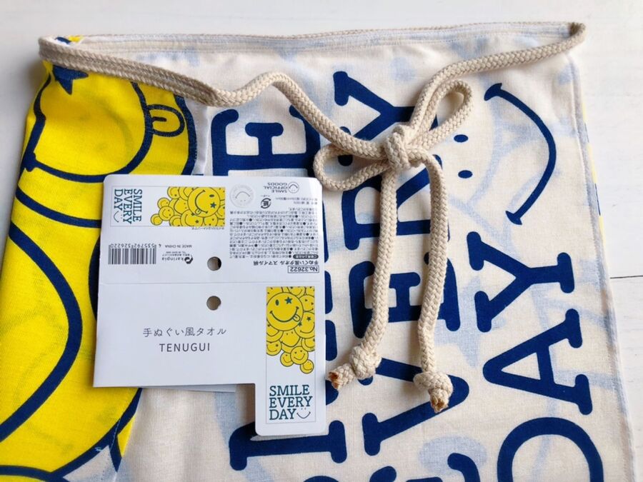 材料2つ 手ぬぐいで作る前かけエプロン5分で完成 暮らしニスタ 材料2つ 手ぬぐいで作る前かけエプロン5分で完成 暮らしニスタ