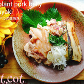 ★トロっとなすとがっつり豚肉！なすと豚バラの蒲焼★