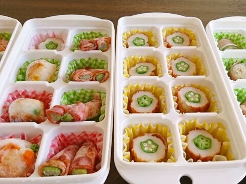 お弁当おかず作り置き製氷皿で冷凍保存 暮らしニスタ お弁当おかず作り置き製氷皿で冷凍保存 暮らしニスタ