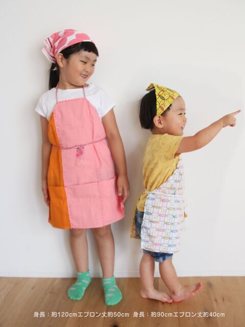 簡単型いらず 100均てぬぐいで子供エプロンの作り方 暮らしニスタ 簡単型いらず 100均てぬぐいで子供エプロンの作り方 暮らしニスタ