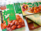 レトルトカレー1個を2人分に♡時短簡単カレー♡