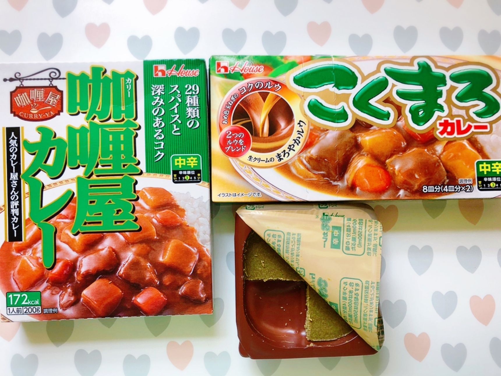 カレーはコチラ♡