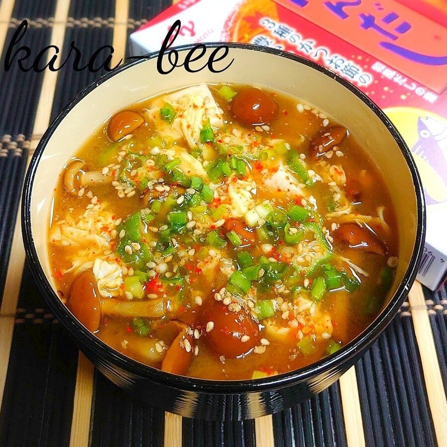 温も冷もウマっ ネバネバオクラとなめこのピリ辛かき玉お味噌汁 暮らしニスタ 温も冷もウマっ ネバネバオクラとなめこのピリ辛かき玉お味噌汁 暮らしニスタ