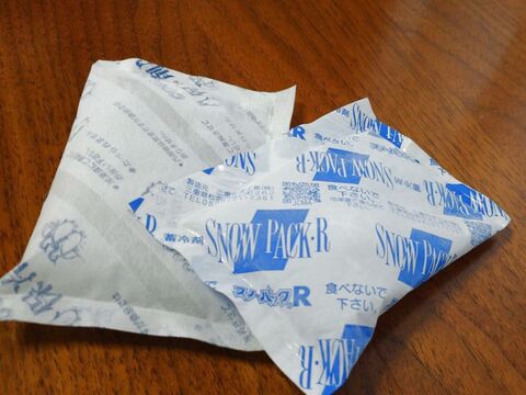 増える 散らかる小さな保冷剤のスッキリ収納 暮らしニスタ