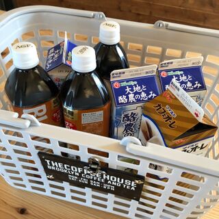 Myレジかごに ダイソーの取っ手付きバスケットがおススメ 暮らしニスタ Myレジかごに ダイソーの取っ手付きバスケットがおススメ 暮らしニスタ