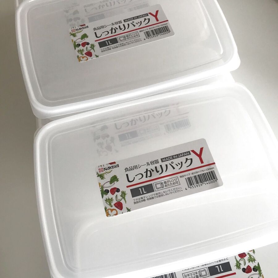 冷凍庫はdaisoの しっかりパック でしっかり仕切る 暮らしニスタ