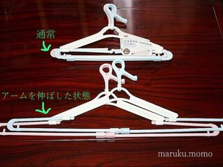 私の愛用品 雨の日にも大活躍 100均の伸縮する バスタオルハンガー 暮らしニスタ 私の愛用品 雨の日にも大活躍 100均の伸縮する バスタオルハンガー 暮らしニスタ