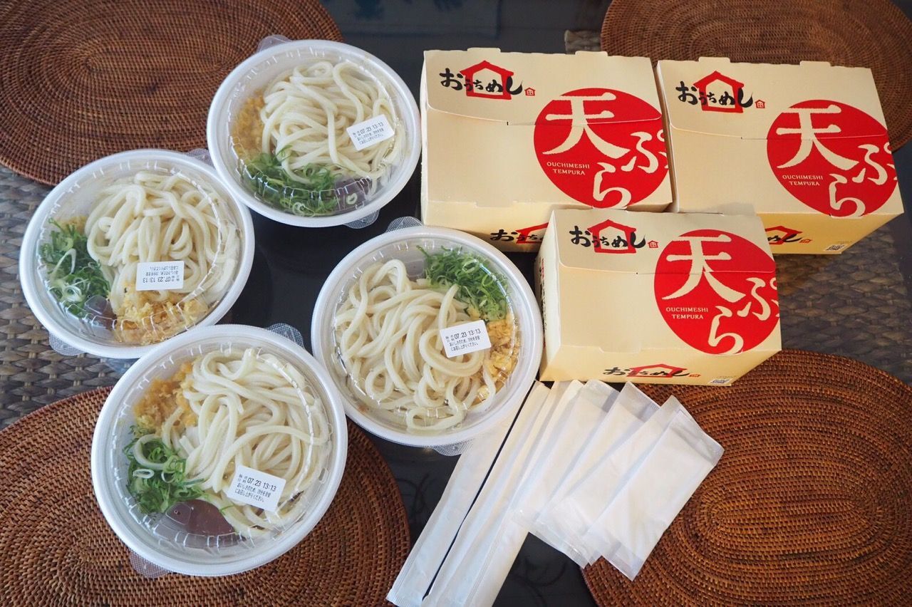 コスパ高すぎ あの丸亀製麺から家族にぴったりの 打ち立てセット が新登場 暮らしニスタ