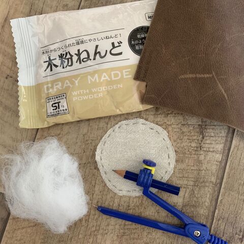 100均diy ピンクッションの作り方 暮らしニスタ