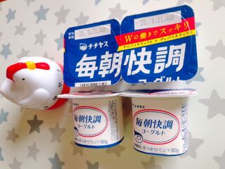 チチヤス 美味しい毎日 毎朝快調ヨーグルト 暮らしニスタ