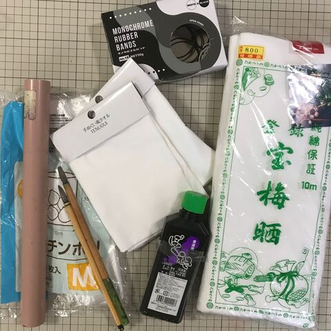 100均でモノトーン染色 カッコいい模様を作ろう 暮らしニスタ 100均でモノトーン染色 カッコいい模様を作ろう 暮らしニスタ