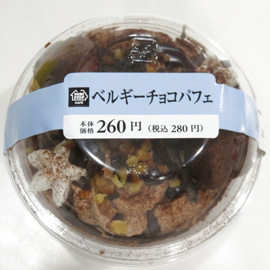 ミニストップ ベルギーチョコパフェ 暮らしニスタ