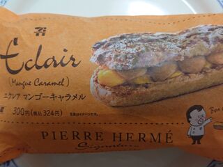 監修は フランスのパティシエ ショコラティエ パティスリー界のピカソ 暮らしニスタ 監修は フランスのパティシエ ショコラティエ パティスリー界のピカソ 暮らしニスタ