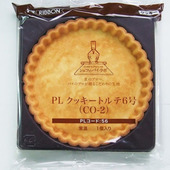お盆にボンボン作れちゃう　なんちゃってキルフェボン