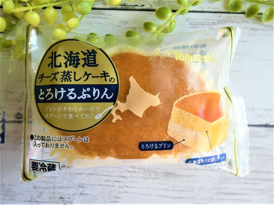 ヤマザキ 人気パンから絶品スイーツ登場 暮らしニスタ ヤマザキ 人気パンから絶品スイーツ登場 暮らしニスタ