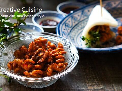 小腹が空いたらすぐ出来る くるみゆべし風おやつ 暮らしニスタ