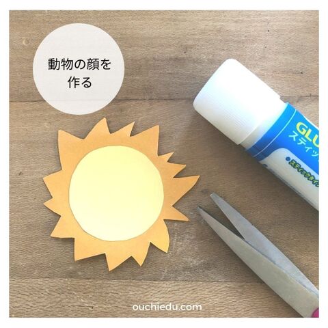 夏休みの工作に トイレットペーパーの芯で作る 動物合わせ 暮らしニスタ 夏休みの工作に トイレットペーパーの芯で作る 動物合わせ 暮らしニスタ