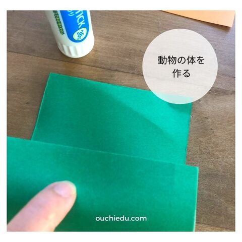 夏休みの工作に トイレットペーパーの芯で作る 動物合わせ 暮らしニスタ 夏休みの工作に トイレットペーパーの芯で作る 動物合わせ 暮らしニスタ