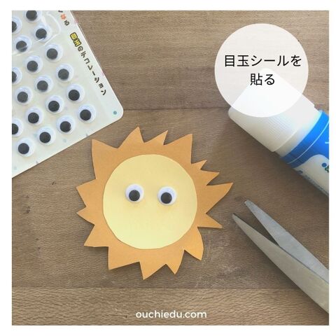 夏休みの工作に トイレットペーパーの芯で作る 動物合わせ 暮らしニスタ 夏休みの工作に トイレットペーパーの芯で作る 動物合わせ 暮らしニスタ