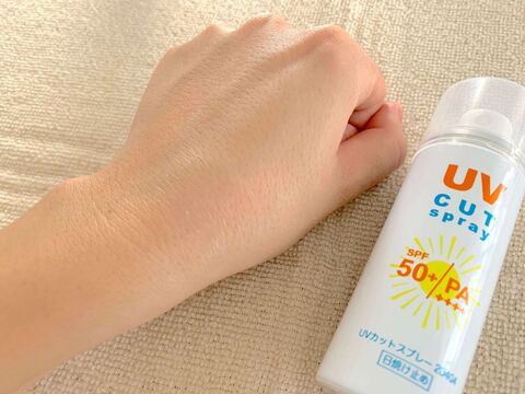 ダイソーの日焼け止め5選を検証 家族で使えてコスパ抜群 暮らしニスタ ダイソーの日焼け止め5選を検証 家族で使えてコスパ抜群 暮らしニスタ