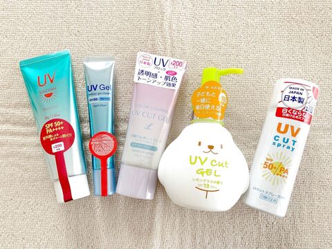 ダイソーの日焼け止め5選を検証 家族で使えてコスパ抜群 暮らしニスタ ダイソーの日焼け止め5選を検証 家族で使えてコスパ抜群 暮らしニスタ