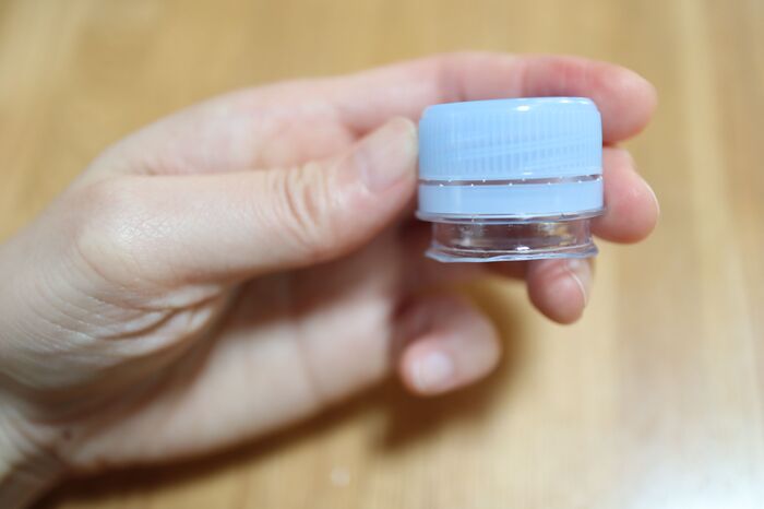 一度あけた袋をペットボトルで密封 驚きの方法とは 暮らしニスタ こんにちは 暮らしニスタ 家事コツ研究室 dメニューニュース Nttドコモ 一度あけた袋をペットボトルで密封 驚きの方法とは 暮らしニスタ こんにちは 暮らしニスタ 家事コツ研究室 dメニューニュース Nttドコモ