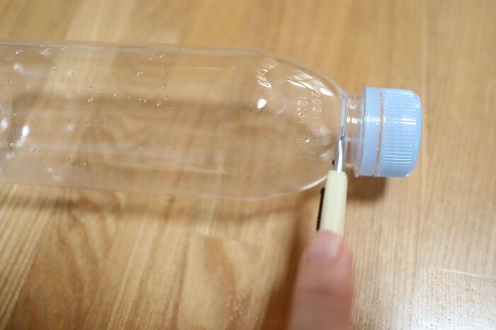 一度あけた袋をペットボトルで密封 驚きの方法とは 暮らしニスタ こんにちは 暮らしニスタ 家事コツ研究室 dメニューニュース Nttドコモ 一度あけた袋をペットボトルで密封 驚きの方法とは 暮らしニスタ こんにちは 暮らしニスタ 家事コツ研究室 dメニューニュース Nttドコモ