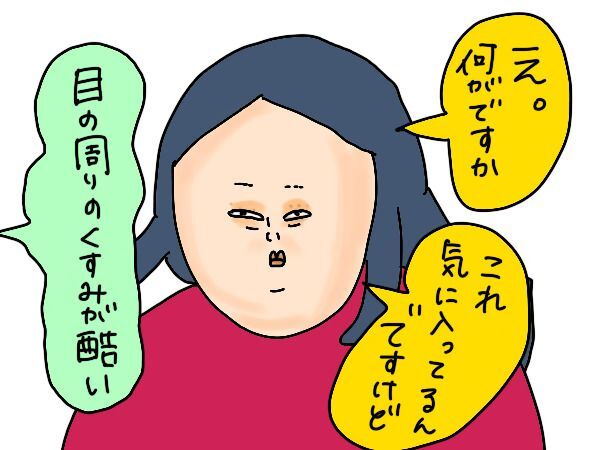 土方 歳三 俳句 坂本龍馬 土方歳三 沖田総司 高杉晋作の名言や俳句を教えてください あな Amp Petmd Com