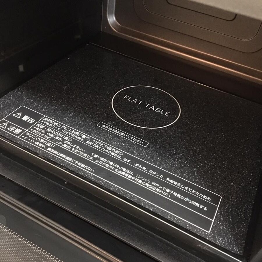 レンジの中のしつこい汚れにはセスキ液をチン 暮らしニスタ レンジの中のしつこい汚れにはセスキ液をチン 暮らしニスタ