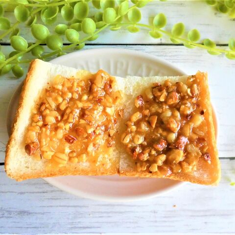 味噌ナッツハニートースト 暮らしニスタ 味噌ナッツハニートースト 暮らしニスタ