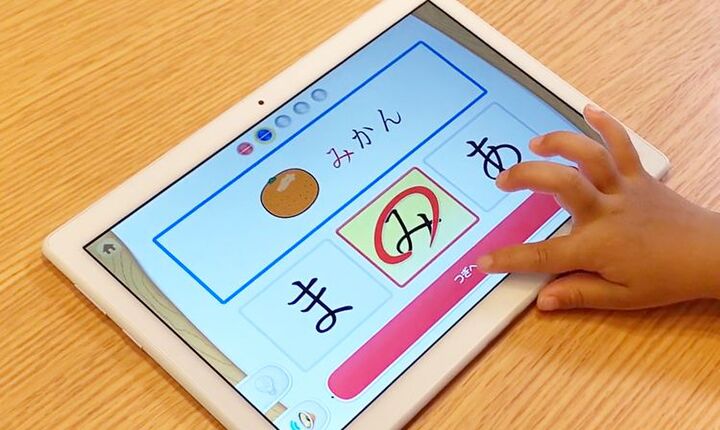 お子さんの自宅学習に! 0歳から6歳まで使えるインターネット不要のタブレット