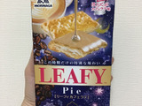 期間限定！ほろにがカフェラテ味のリーフィ