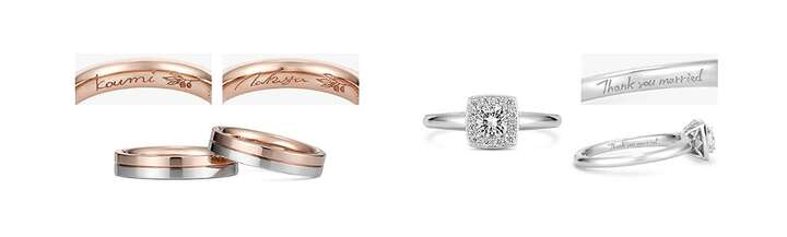 記念の瞬間を特別なものに!結婚指輪に手書きの刻印を残そう