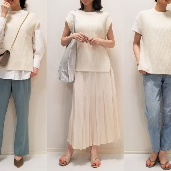 ユニクロ】おしゃれ見えの人気ニットベストはこう着る！秋までコーデ 